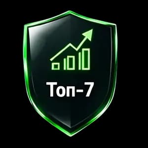 Топ 7